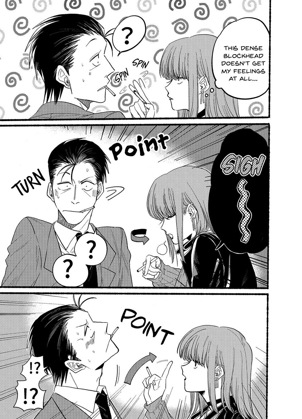 A Story About Smoking at the Back of the Supermarket, Chapter 23.2 image 7